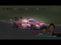 supergt 2013 round 4 sugo race