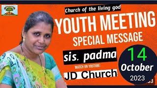 #JDchurch యవనస్తుల కూడిక జీవము గల దేవుని సంఘము చెరుకువాడ