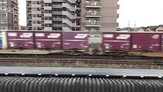 【定刻運行】貨物列車は、桃太郎に牽引され、妹尾駅を通過、四国方面に。Freight train towed by Momotaro.