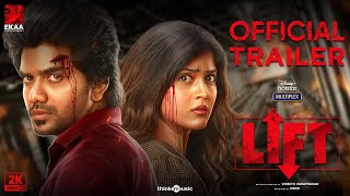 LIFT |  Trailer | Kavin, Amritha | 1st Oct