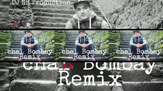 Quawali Manali Remix FT Divine Bombay Special