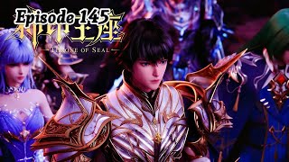 Throne of Seal Episode 145 Explanation || Throne of Seal Multiple Subtitles English Hindi Indonesia