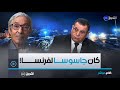 كلام مباشر | جعبوب..