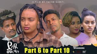 JayoTruth- New Eritrean Series Movie/ ደላዩ መርዓት/Part 06 to Part 10 By Yacob Dawit.