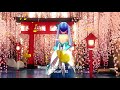 【mmd】夢と葉桜