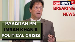 Imran Khan News Live | Army 'Rules' Pakistan News Live| Imran Khan To Resign? | Pakistan News Live