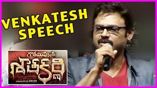 Venkatesh Speech @ Gauthamiputra Satakarni Movie Opening - Balakrishna , Krish