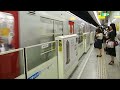 【hd】103系1500番台福岡地下鉄空港線西唐津行 福岡空港入線 series 103 1500 fukuoka subway train at fukuoka airport