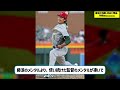 藤浪が活躍し始めた理由、とんでもないことだったwwww【なんj なんg野球反応】【2ch 5ch】