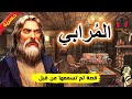 قصة المُرابي، من القصص المشوقة والمعبرة قبل النوم، ضع السماعات واستمع، سوق الحكايات والقصص