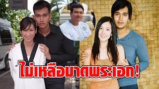 ชีวิตล่าสุด ‘เอกรัตน์ สารสุข’ หายไป 10 กว่าปี เดินผ่านจำไม่ได้