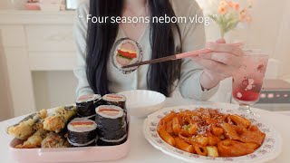 🍔Making Sikhye Tteokbokki & Korean Street Food, Gimbap, Online grocery shopping, eating and studying