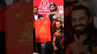 #AkhilAkkineni Launches His #CCL 2025 Jersey #tollywood #shorts #Ytshorts