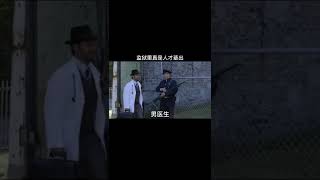 暴露了……看来看去，同性恋原来是我自己 #搞笑视频 #抖音热门