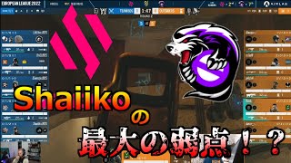 [R6S] BDSの攻撃を見て頭を抱えるPengu I Shaiiko \u0026 BDSの最大の弱点とは！？ [Pengu日本語字幕]