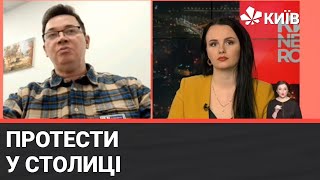 Чому протестують підприємці і кому вигідно працювати без фінансової звітності?