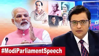 Modi Attack Too Harsh Or Justified? | The Debate With Arnab Goswami
