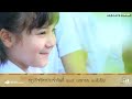 hd highlight สามเณร ปลูกปัญญาธรรม ปี 2 28th apr 2013