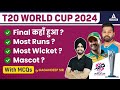 T20 World Cup 2024 Highlights | Sports Current Affairs Today | By Gagandeep Sir
