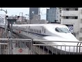 『ミニ旅』名古屋から新可児駅