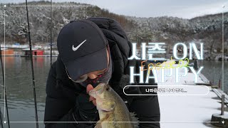 [앵뱅TV 2024 EP.02] 배스 드디어 얼굴 봤습니다!