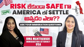 Everything About EB5 Green Card| Investment? age limit ? how to apply?Zindagi Unlimited Telugu Vlogs