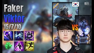 Faker Mid Viktor vs Sylas lol KR solo rank Full Game 15.1 | 페이커 빅토르 vs 사일러스