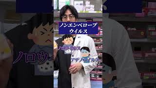 【知らないと損する】ピンクと黄色の手ピカジェルの違いと使い分け　#手ピカジェル