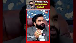 సీఎవో \u0026 డైరెక్టర్ శ్రీ సురేష్ సంపంగి | సంపంగీ గ్రూప్ ఎదుగుదల | విజయ గాథ.