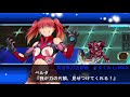 「スーパーロボット大戦 x Ω」戦闘演出集：メルスギア・ヴォビス（プラズマバスターアックス）