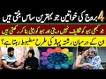 4 Zodiac Sign Women Who Make Excellent Mothers-in-law | Falak Sheikh Official.