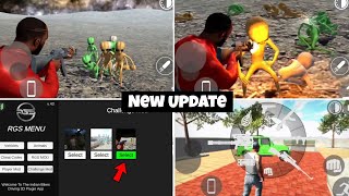 PLUGIN APP NEW UPDATE CHEAT CODE? 🤑|INDIAN BIKE DRIVING 3D NEW UPDATE 2025