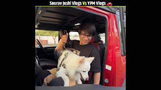 Sourav Joshi Vlogs Vs YPM Vlogs Car Comparison #shorts #souravjoshivlogs #ypmvlogs