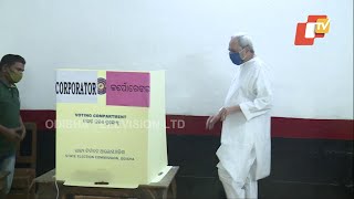 Odisha ULB Polls | CM Naveen Patnaik, Narasingha Mishra \u0026 Other Political Leaders Cast Their Votes