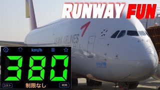 300km/hで離陸!!! A380超巨大旅客機の離陸速度を計ってみた Airbus A380 iPhone Speedometer