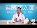 植髮有用嗎？術後七天內可以劇烈運動嗎？yonghe hair transplant