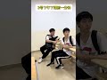 学校放假前的最后一节课！ schoollife student 校园