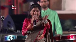 Singer Mangli Super Energetic Performance @ Maha ShivRatri 2023 | Gangavva | #Sadhguru