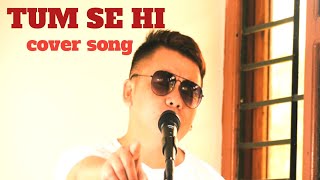 TUM SE HI | SONG COVER | UDAY