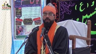 Maulana Shabbir Ali Azad Warsi Kolkata | 1st Majlis Majalis-e-Chehlum Nagpur Jalalpur 01-07-2018