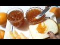 কমলালেবুর মোরব্বা । orange marmalade recipe।অরেঞ্জ মার্মালেড রেসিপি । marmalade recipe।