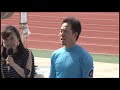 2019 05 30 第9Ｒ ④戸田　康平 勝利者インタビュー