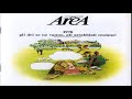 Arḛa̰  - 1978 -Gli d̰ḛḭ ̰ ,,, gli arrabbiati restano!Full Album HQ