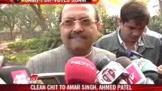 Cash-for-vote: Clean chit to Amar Singh