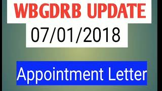 WBGDRB UPDATE | Health Department CMOH অফিসে যোগাযোগ করুন |