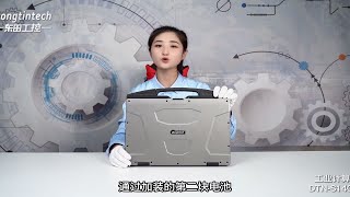 这款三防笔记本DTN-S1408G续航强劲，不怕高温，不惧低温，你不想试一试吗？