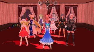 【東方MMD】8人の東方キャラにチルノのパーフェクトさんすう教室を踊ってもらったよ