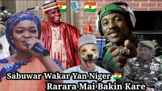 Sabuwar Wakar Yan Niger 🇳🇪 ( Rarara Mai Bakin Kare) Official Videon 2025 Fati Niger