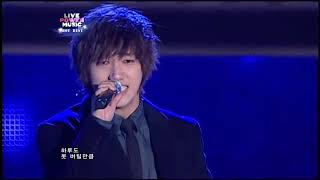 Part 1 Yesung Adlib is Amazing!!