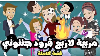 دراهم.. دراهم. دهب